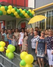 Четверту амбулаторію загальної практики сімейної медицини відкрито !!!!