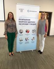 З Бучі починається впровадження пілотного проекту на Київщині З Бучі починається впровадження пілотного проекту на Київщині