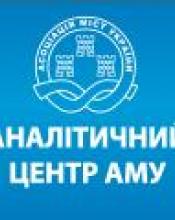 Парламент врахував деякі пропозиції АМУ у змінах до Податкового кодексу Парламент врахував деякі пропозиції АМУ у змінах до Податкового кодексу