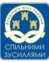 Законопроект про державний контроль за рішеннями органів місцевого самоврядування відкликаний! Законопроект про державний контроль за рішеннями органів місцевого самоврядування відкликаний!