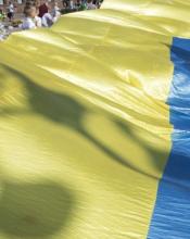 НА ДЕНЬ НЕЗАЛЕЖНОСТІ ПРОЙДЕ ХОДА ГІДНОСТІ НА ДЕНЬ НЕЗАЛЕЖНОСТІ ПРОЙДЕ ХОДА ГІДНОСТІ