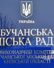 Одноразова грошова допомога до 5 травня у 2020 році Одноразова грошова допомога до 5 травня у 2020 році