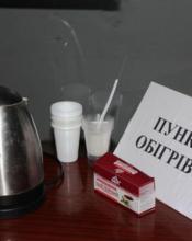 У громаді відкрито пункти обігріву У громаді відкрито пункти обігріву