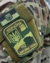 7 жовтня відбудеться обласне свято з нагоди відзначення Дня бійця територіальної оборони 7 жовтня відбудеться обласне свято з нагоди відзначення Дня бійця територіальної оборони