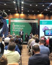 В. ВОЛОДІН ВЗЯВ УЧАСТЬ В ПРЕЗЕНТАЦІЇ ПРОЄКТУ КИЇВСЬКОЇ ОБХІДНОЇ ДОРОГИ В. ВОЛОДІН ВЗЯВ УЧАСТЬ В ПРЕЗЕНТАЦІЇ ПРОЄКТУ КИЇВСЬКОЇ ОБХІДНОЇ ДОРОГИ