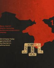 18 травня Україна вшановує День пам’яті жертв геноциду кримськотатарського народу