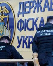 З 2 травня вступають у дію нові рахунки для сплати ЄСВ З 2 травня вступають у дію нові рахунки для сплати ЄСВ