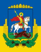 ЗВЕРНЕННЯ ВАСИЛЯ ВОЛОДІНА ТИМЧАСОВО ВИКОНУЮЧОГО ОБОВ’ЯЗКИ ГОЛОВИ КИЇВСЬКОЇ ОБЛАСНОЇ ДЕРЖАВНОЇ АДМІНІСТРАЦІЇ ЗВЕРНЕННЯ ВАСИЛЯ ВОЛОДІНА ТИМЧАСОВО ВИКОНУЮЧОГО ОБОВ’ЯЗКИ ГОЛОВИ КИЇВСЬКОЇ ОБЛАСНОЇ ДЕРЖАВНОЇ АДМІНІСТРАЦІЇ