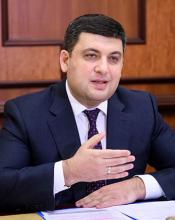 Володимир Гройсман вимагає від НАЗК якісної роботи системи декларування і перевірки декларацій Володимир Гройсман вимагає від НАЗК якісної роботи системи декларування і перевірки декларацій