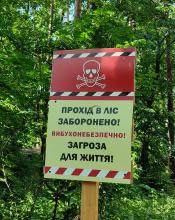 Мінна безпека: правила має знати кожен