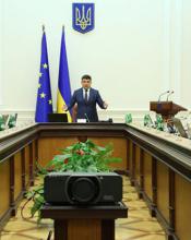 УРЯД ПІДВИЩИВ ЗАРПЛАТИ ВІЙСЬКОВОСЛУЖБОВЦЯМ УРЯД ПІДВИЩИВ ЗАРПЛАТИ ВІЙСЬКОВОСЛУЖБОВЦЯМ