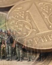 Київщина: майже 285 млн грн спрямовано на підтримку Збройних сил України Київщина: майже 285 млн грн спрямовано на підтримку Збройних сил України