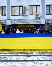 Соборна. Вільна. Неподільна. Сьогодні Україна відзначає 105-ту річницю Акту злуки УНР та ЗУНР Соборна. Вільна. Неподільна. Сьогодні Україна відзначає 105-ту річницю Акту злуки УНР та ЗУНР
