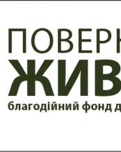  Інформація для ветеранів-підприємців