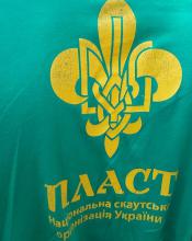 У Бучі будують пластовий центр У Бучі будують пластовий центр