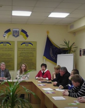 Управління запрошує до співпраці Управління запрошує до співпраці