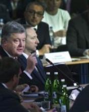 Виступ Президента України на шостому засіданні Ради регіонального розвитку Виступ Президента України на шостому засіданні Ради регіонального розвитку