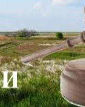 ІНФОРМАЦІЯ ПРО ПРОВЕДЕННЯ ЗЕМЕЛЬНИХ ТОРГІВ У ФОРМІ АУКЦІОНУ З ПРОДАЖУ ЗЕМЕЛЬНОЇ ДІЛЯНКИ. Київська область, м.Буча, провулок Вокзальний, 2-а. ІНФОРМАЦІЯ ПРО ПРОВЕДЕННЯ ЗЕМЕЛЬНИХ ТОРГІВ У ФОРМІ АУКЦІОНУ З ПРОДАЖУ ЗЕМЕЛЬНОЇ ДІЛЯНКИ. Київська область, м.Буча, провулок Вокзальний, 2-а.