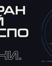 Ветеранів та ветеранок Бучанської громади запрошують до участі у Всеукраїнській Лізі з кіберспорту.