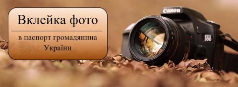 ВАЖЛИВЕ  ПОВІДОМЛЕННЯ! ВАЖЛИВЕ  ПОВІДОМЛЕННЯ!