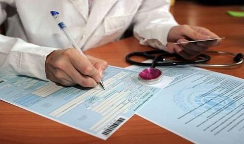 25% заяв-розрахунків для оплати лікарняних подаються в електронному вигляді 25% заяв-розрахунків для оплати лікарняних подаються в електронному вигляді
