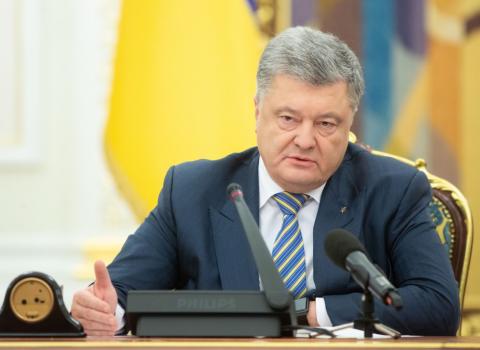 Президент звернувся до Верховної Ради з пропозицією про запровадження воєнного стану в Україні Президент звернувся до Верховної Ради з пропозицією про запровадження воєнного стану в Україні