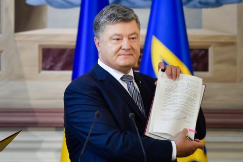 Закон України «Про енергетичну ефективність будівель» підписано Президентом України
