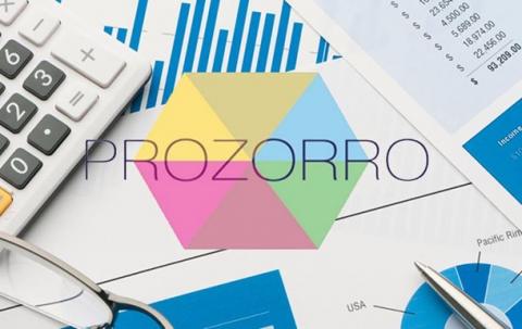 Перші електронні майданчики публічних закупівель адаптовано для ЕСКО-тендерів Перші електронні майданчики публічних закупівель адаптовано для ЕСКО-тендерів