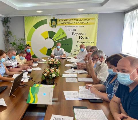 Відбулося засідання виконкому Відбулося засідання виконкому
