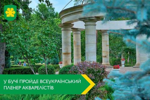 Запрошуємо долучатися! Запрошуємо долучатися!