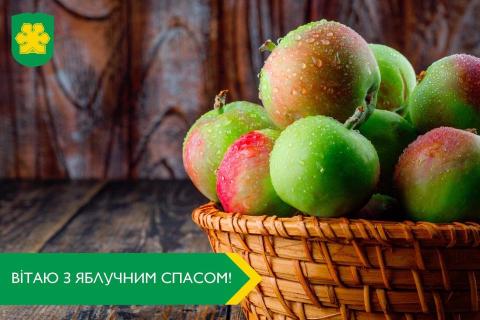 Шановна громадо! Шановна громадо!