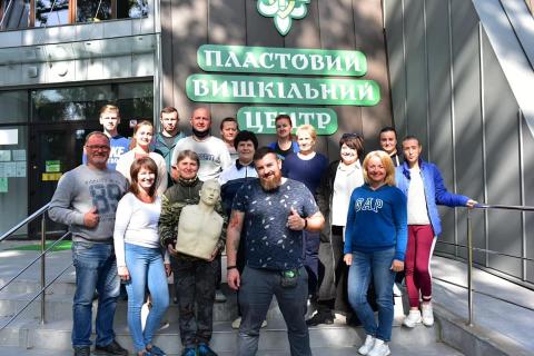 Проведено важливий захід Проведено важливий захід