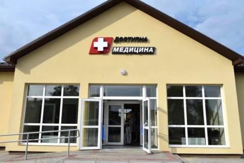 Медичні послуги стануть ближчими для жителів ще двох мікрорайонів Бучі! Медичні послуги стануть ближчими для жителів ще двох мікрорайонів Бучі!