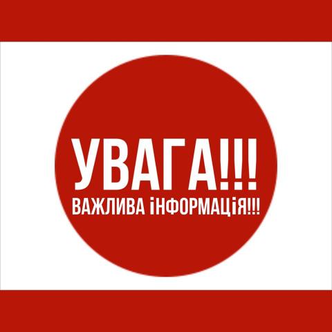 У КОДА запроваджено заходи для стабілізації епідемічної ситуації, спричиненої коронавірусом COVID-19 У КОДА запроваджено заходи для стабілізації епідемічної ситуації, спричиненої коронавірусом COVID-19