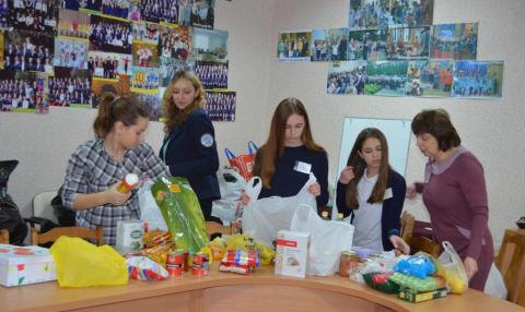 Благодійна акція «Діти – дітям» Благодійна акція «Діти – дітям»