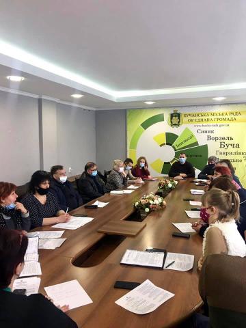 Зверніть увагу!