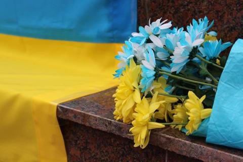  Запрошуємо на покладання квітів