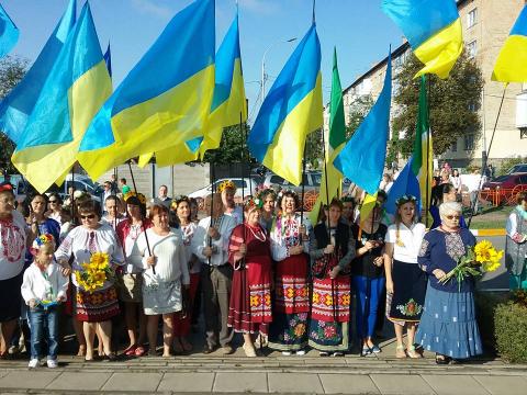 День Прапора у місті День Прапора у місті