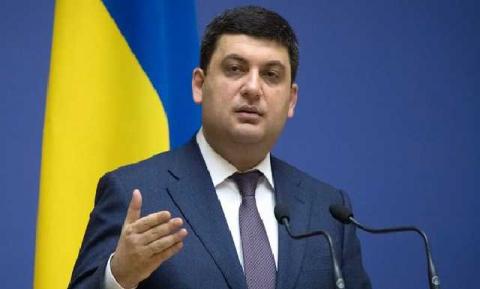 Прем’єр Володимир Гройсман відзвітував за рік роботи Прем’єр Володимир Гройсман відзвітував за рік роботи