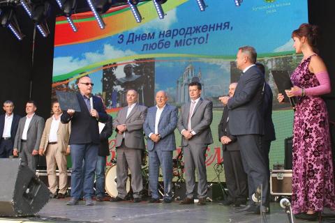 Бучі - 116 Бучі - 116
