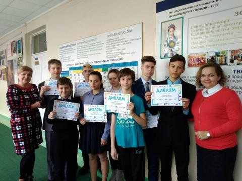 Бучанська Українська гімназія пишається переможцем веб-квесту "У світі кодування" Бучанська Українська гімназія пишається переможцем веб-квесту "У світі кодування"