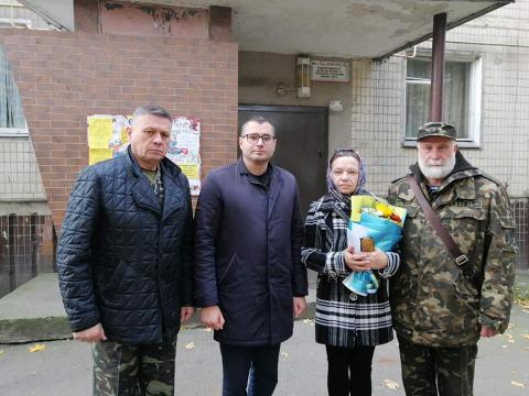 Слава Героям!