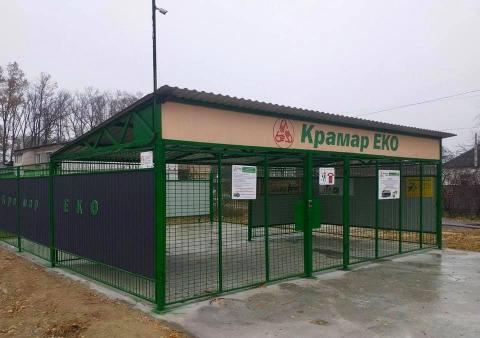 Єдина громада: Ворзель