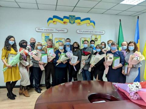 Вітаємо!