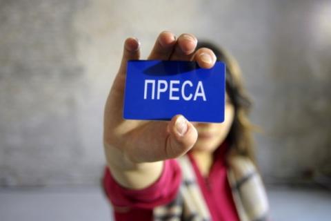 Офіс Президента України ініціює створення Ради з питань свободи слова
