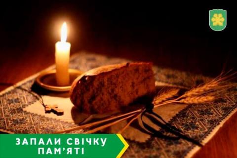 Шановна Бучанська громадо!