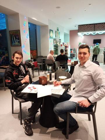 Хороша новина! Хороша новина!