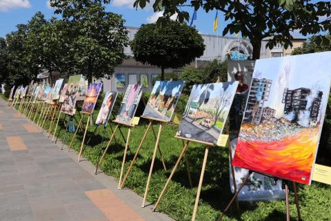 "Україна очима дітей"