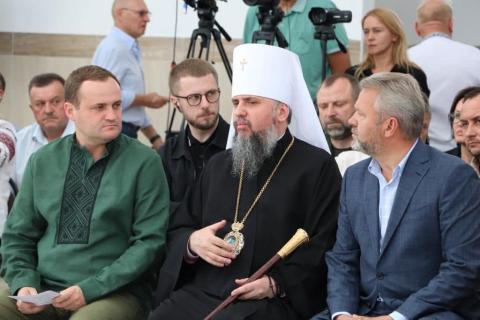 Молитва за Україну