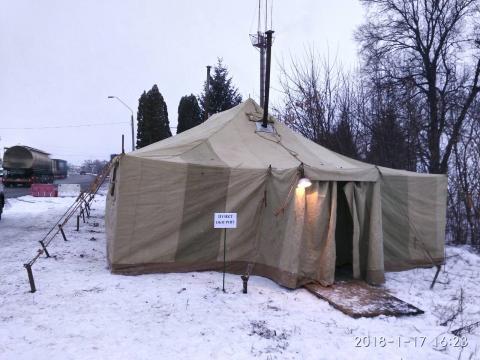 ПЕРЕЛІК ПУНКТІВ ОБІГРІВУ НА АВТОШЛЯХАХ ДЕРЖАВНОГО ЗНАЧЕННЯ НА ТЕРИТОРІЇ КИЇВСЬКОЇ ОБЛАСТІ ПЕРЕЛІК ПУНКТІВ ОБІГРІВУ НА АВТОШЛЯХАХ ДЕРЖАВНОГО ЗНАЧЕННЯ НА ТЕРИТОРІЇ КИЇВСЬКОЇ ОБЛАСТІ